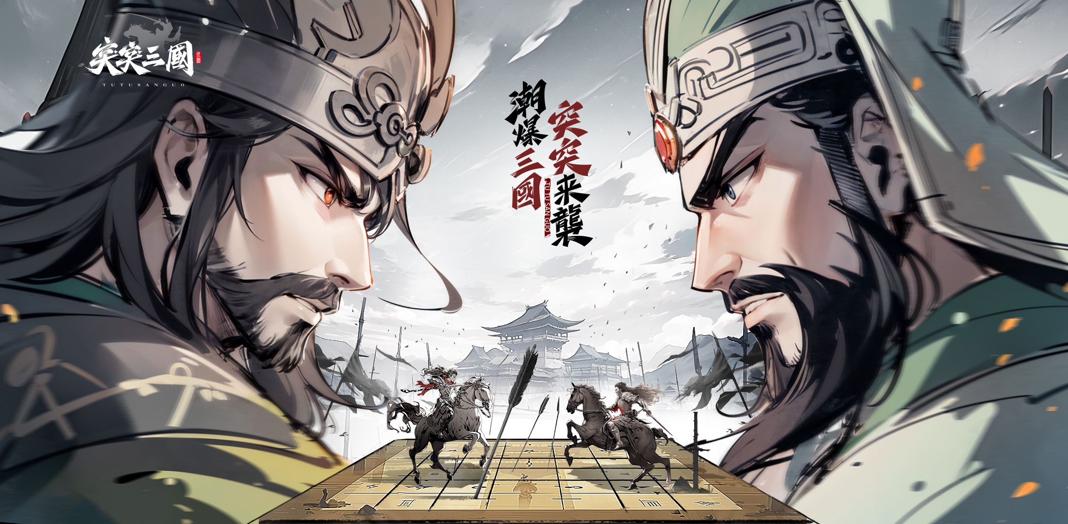 一張含有 日本動畫, 電腦遊戲, 電腦繪圖藝術品, 動作冒險遊戲 的圖片

自動產生的描述