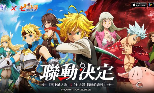 新闻稿1