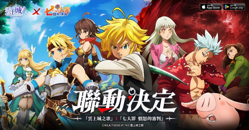 新闻稿1