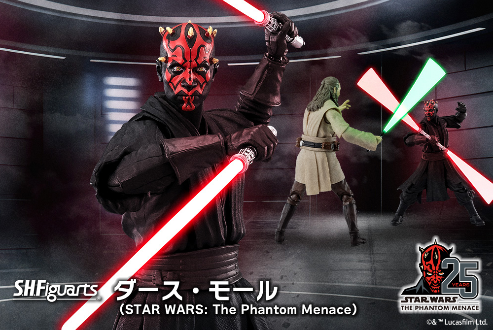 S.H.Figuartsダース・モール S.H.Figuarts ダース・モール SHFiguarts