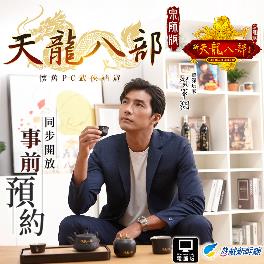 C:\Users\sys\Desktop\營運步\懷舊\新聞稿\1006\04.jpg