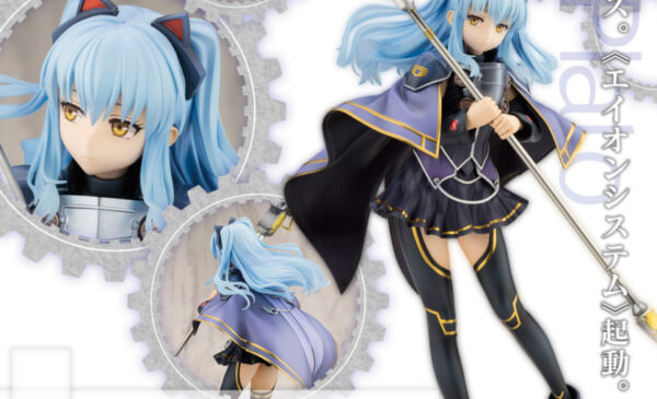 壽屋 2024年5月發售: 1/8 Pre-painted figure 軌跡 Series《零之軌跡