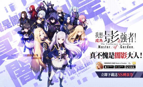 一張含有 文字, 日本動畫, 卡通, 螢幕擷取畫面 的圖片 自動產生的描述