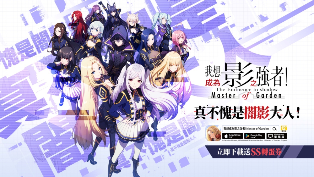 一張含有 文字, 日本動畫, 卡通, 螢幕擷取畫面 的圖片

自動產生的描述