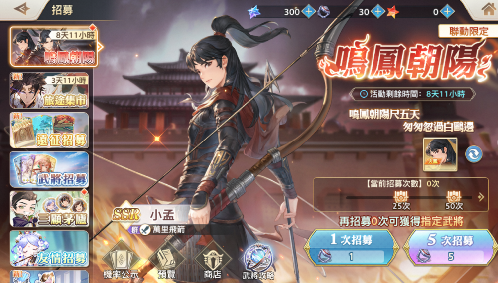 一張含有 文字, 電腦遊戲, 服裝, 電腦繪圖藝術品 的圖片

自動產生的描述