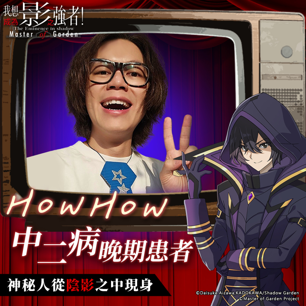 一張含有 文字, 人的臉孔, 眼鏡, 服裝 的圖片

自動產生的描述