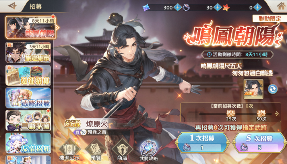 一張含有 文字, 電腦遊戲, 服裝, 卡通 的圖片

自動產生的描述