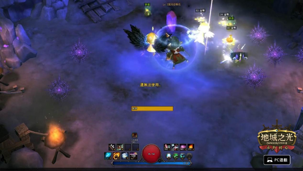 Boss戰鬥02