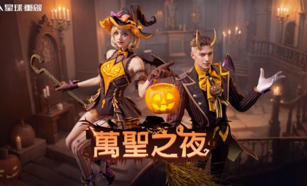 C:\Users\jhen.ma\Downloads\1031配图\图1.jpg