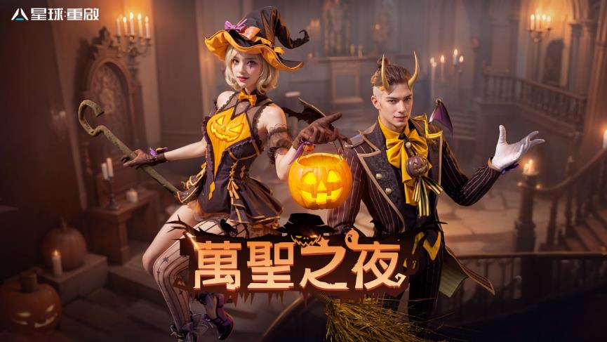 C:\Users\jhen.ma\Downloads\1031配图\图1.jpg