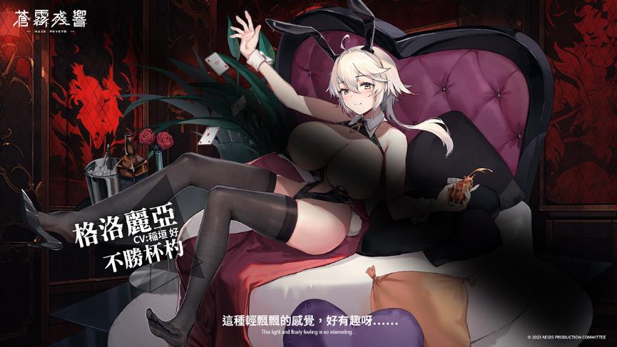 一張含有 日本動畫, 文字, 卡通, 電腦繪圖藝術品 的圖片

自動產生的描述
