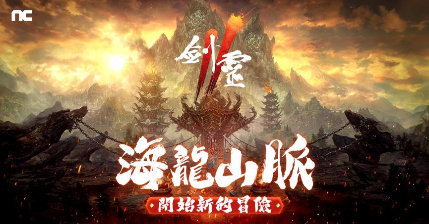 一張含有 文字, 海報, 平面設計, 雲 的圖片

自動產生的描述
