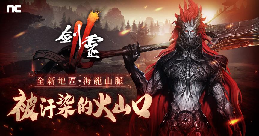 一張含有 文字, 電腦遊戲, 動作冒險遊戲, 電腦繪圖藝術品 的圖片

自動產生的描述