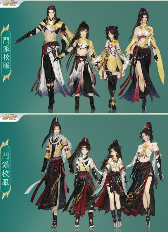 校服