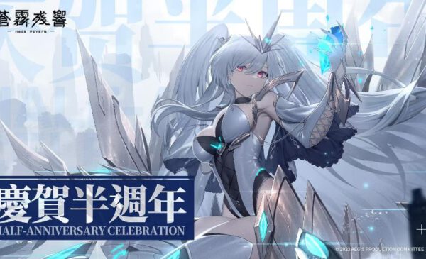 一張含有 日本動畫, 文字, 電腦繪圖藝術品, 電腦遊戲 的圖片 自動產生的描述