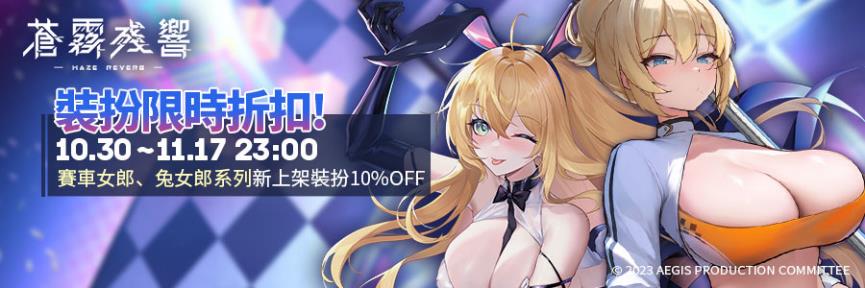一張含有 文字, 日本動畫, 卡通, 電腦繪圖藝術品 的圖片

自動產生的描述