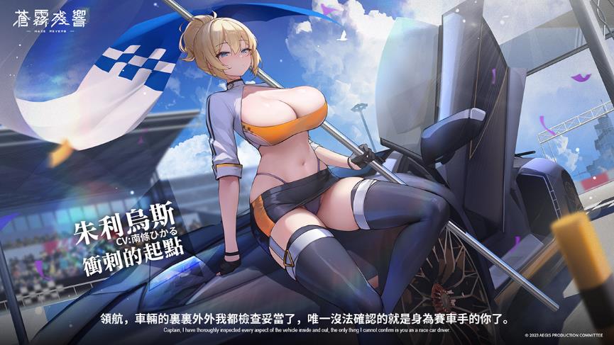 一張含有 文字, 日本動畫, 卡通, 電腦繪圖藝術品 的圖片

自動產生的描述