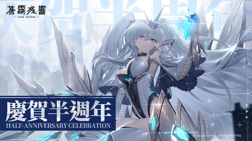 一張含有 日本動畫, 文字, 電腦繪圖藝術品, 電腦遊戲 的圖片

自動產生的描述