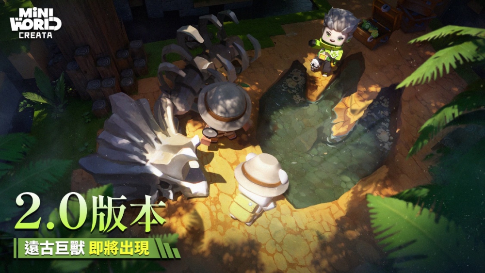 C:\Users\jhen.ma\Downloads\Archive\1220圖1.jpg