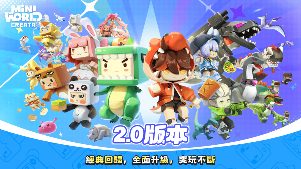 C:\Users\jhen.ma\Downloads\Archive\1220圖2.png