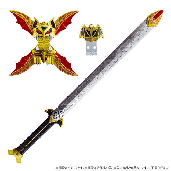 GW限定割引！ CSGザンバットソード 阵炎さん専用 Premium Bandai 2023年12月27日-2024年2月10日接受預訂，2024年8