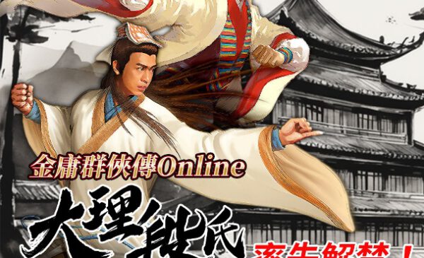 FB廣告1080X1080ae(改)