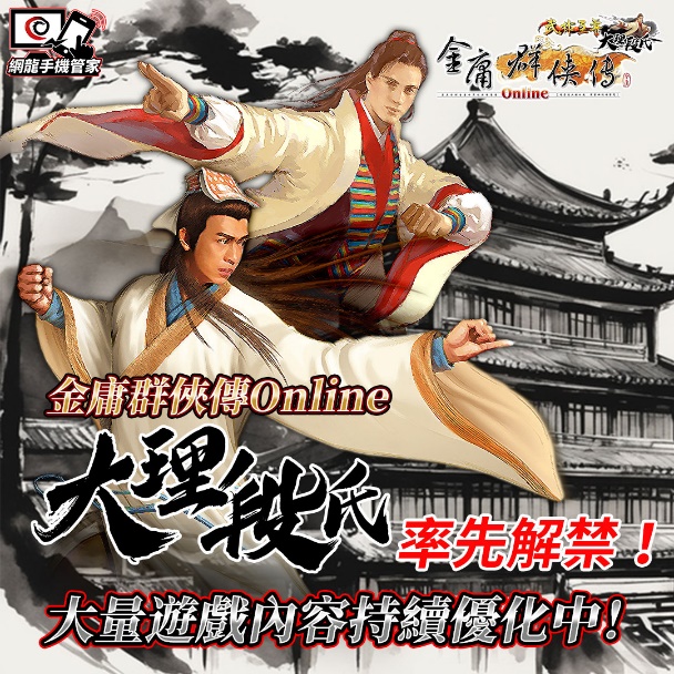 FB廣告1080X1080ae(改)
