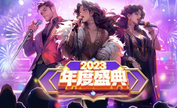 TW-PR稿配图-XM-1500_1000-2