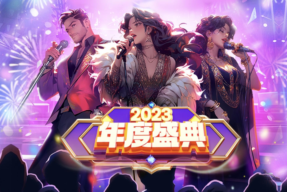 TW-PR稿配图-XM-1500_1000-2