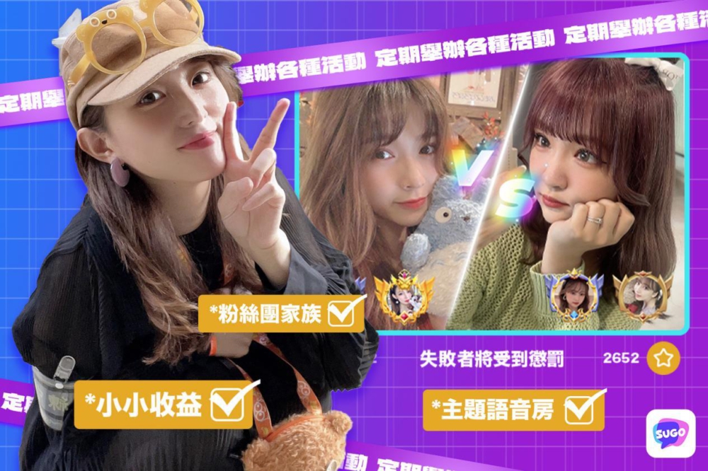 TW-PR稿配图-XM-1500_1000-3