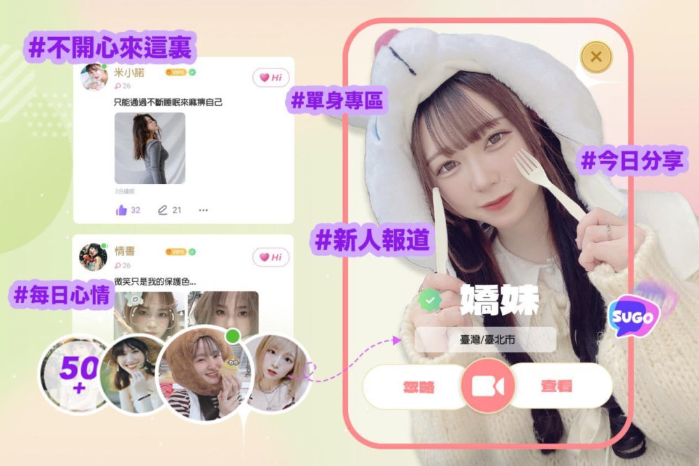 TW-PR稿配图-XM-1500_1000