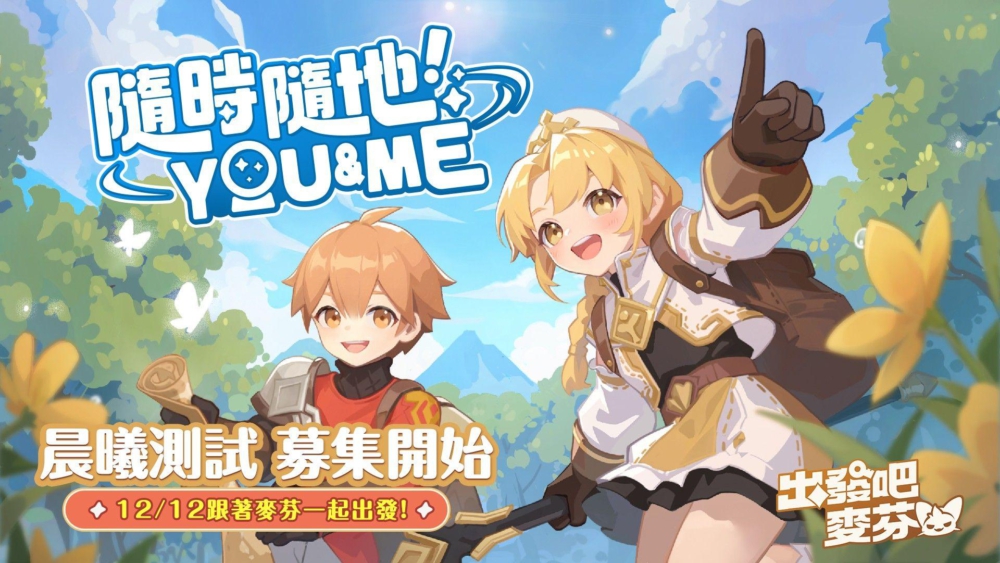 一張含有 日本動畫, 文字, 卡通, 虛構小說 的圖片

自動產生的描述