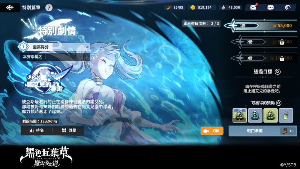 一張含有 文字, 多媒體, 螢幕擷取畫面, 多媒體軟體 的圖片
自動產生的描述