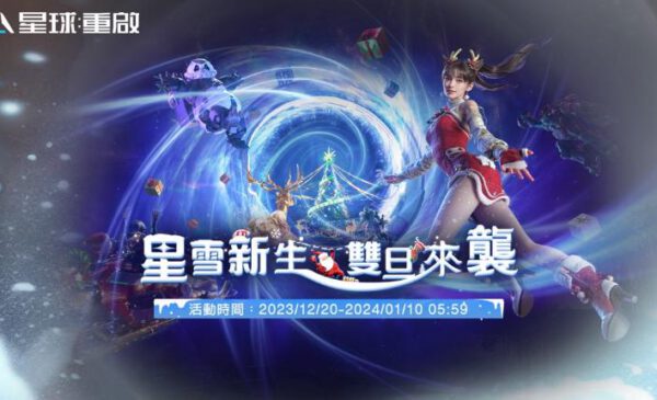 卡通人物 低可信度描述已自动生成