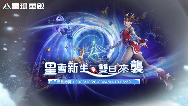 卡通人物

低可信度描述已自动生成