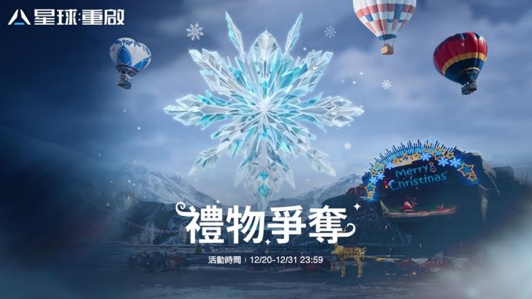 图片包含 交通, 飞机, 水, 飞行

描述已自动生成