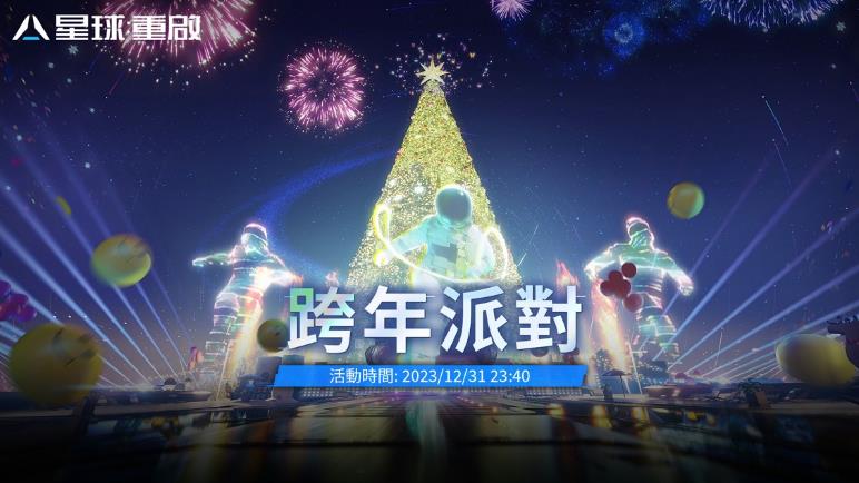 电脑游戏的截图

低可信度描述已自动生成