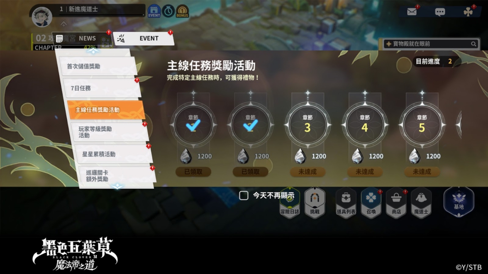 一張含有 文字, 螢幕擷取畫面, 電子產品, 多媒體 的圖片
自動產生的描述