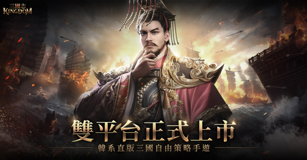 時間公佈