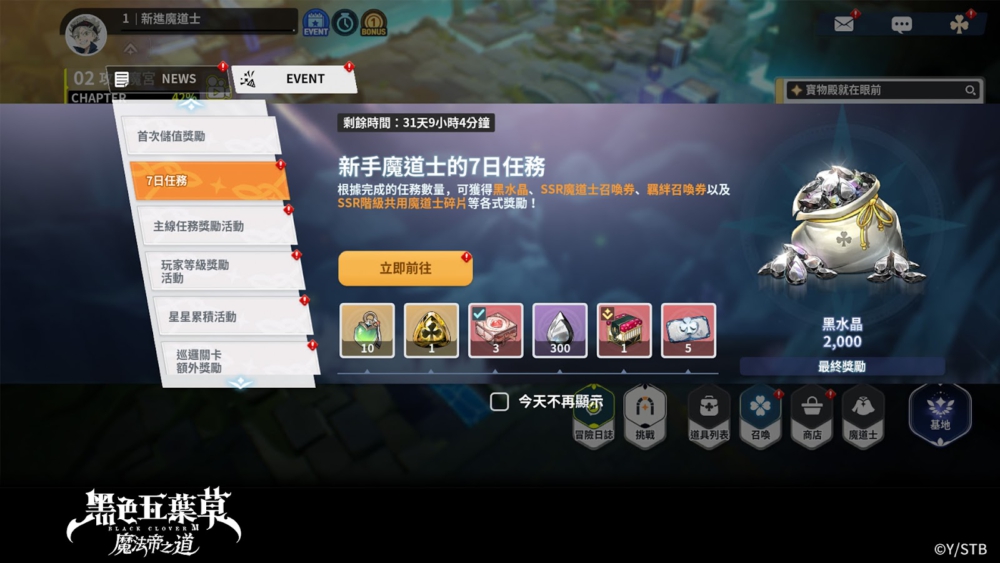 一張含有 文字, 多媒體, 螢幕擷取畫面, 視訊 的圖片
自動產生的描述