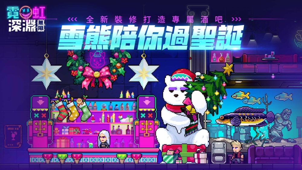 一張含有 文字, 卡通, 螢幕擷取畫面, 平面設計 的圖片

自動產生的描述