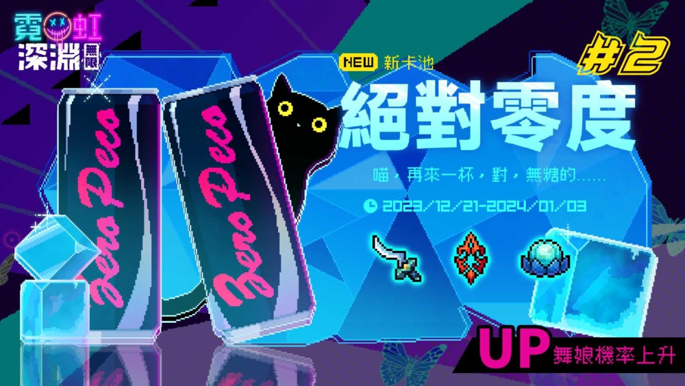 一張含有 文字, 平面設計, 螢幕擷取畫面, 卡通 的圖片

自動產生的描述