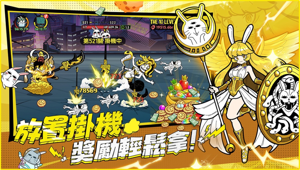 一張含有 文字, 動畫卡通, 虛構小說, 平面設計 的圖片

自動產生的描述
