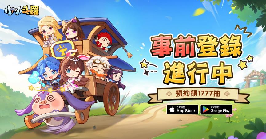 配图1
