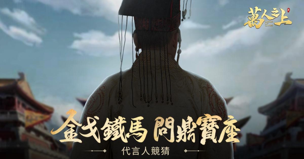240103-山河-banner-1200-zyr-1