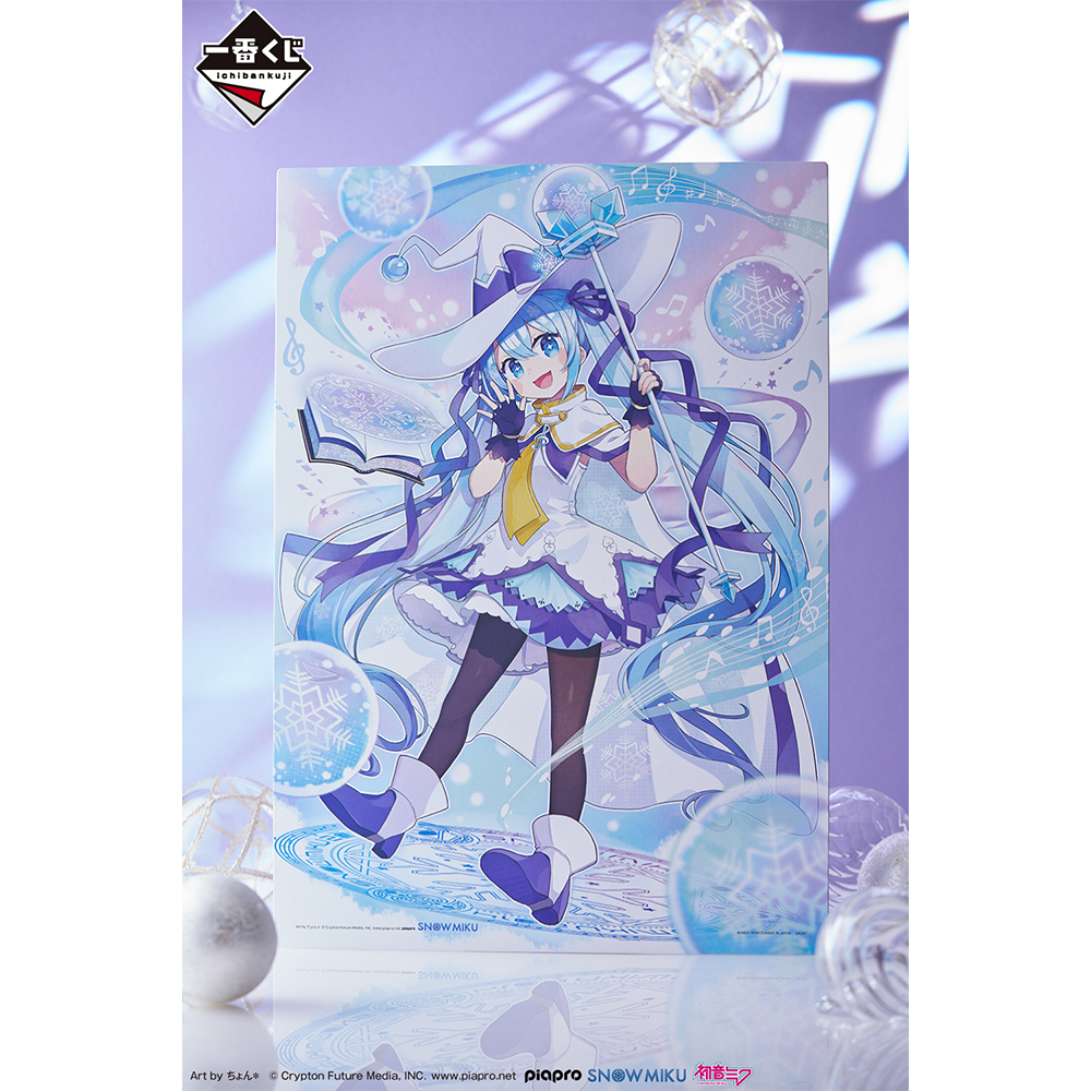 ⭐︎激レア⭐︎ 未使用 『君の名は。組紐』 美品　超希少　受注限定 エクストラパック 第28弾 シークレット☆フェスティバル!! ｜ Z/X
