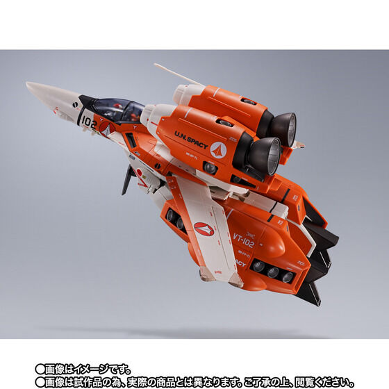 【即購入歓迎】第一宇宙速度FIRST Complete Collection- FIRST ASTRONOMICAL VELOCITY ～Complete Collection