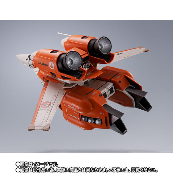 魂商店(Japan only) 日本2024年7月18日派貨： DX超合金劇場版