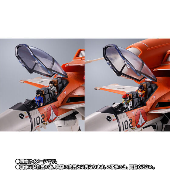 魂商店(Japan only) 日本2024年7月18日派貨： DX超合金 劇場版