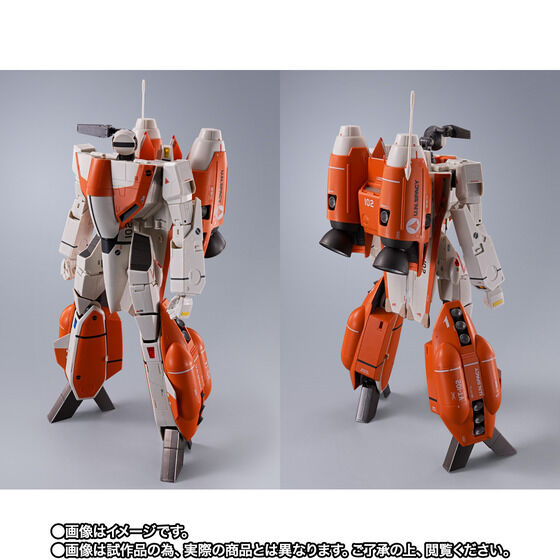 魂商店(Japan only) 日本2024年7月18日派貨： DX超合金 劇場版